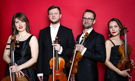 <p>

Insight Quartet
</p>